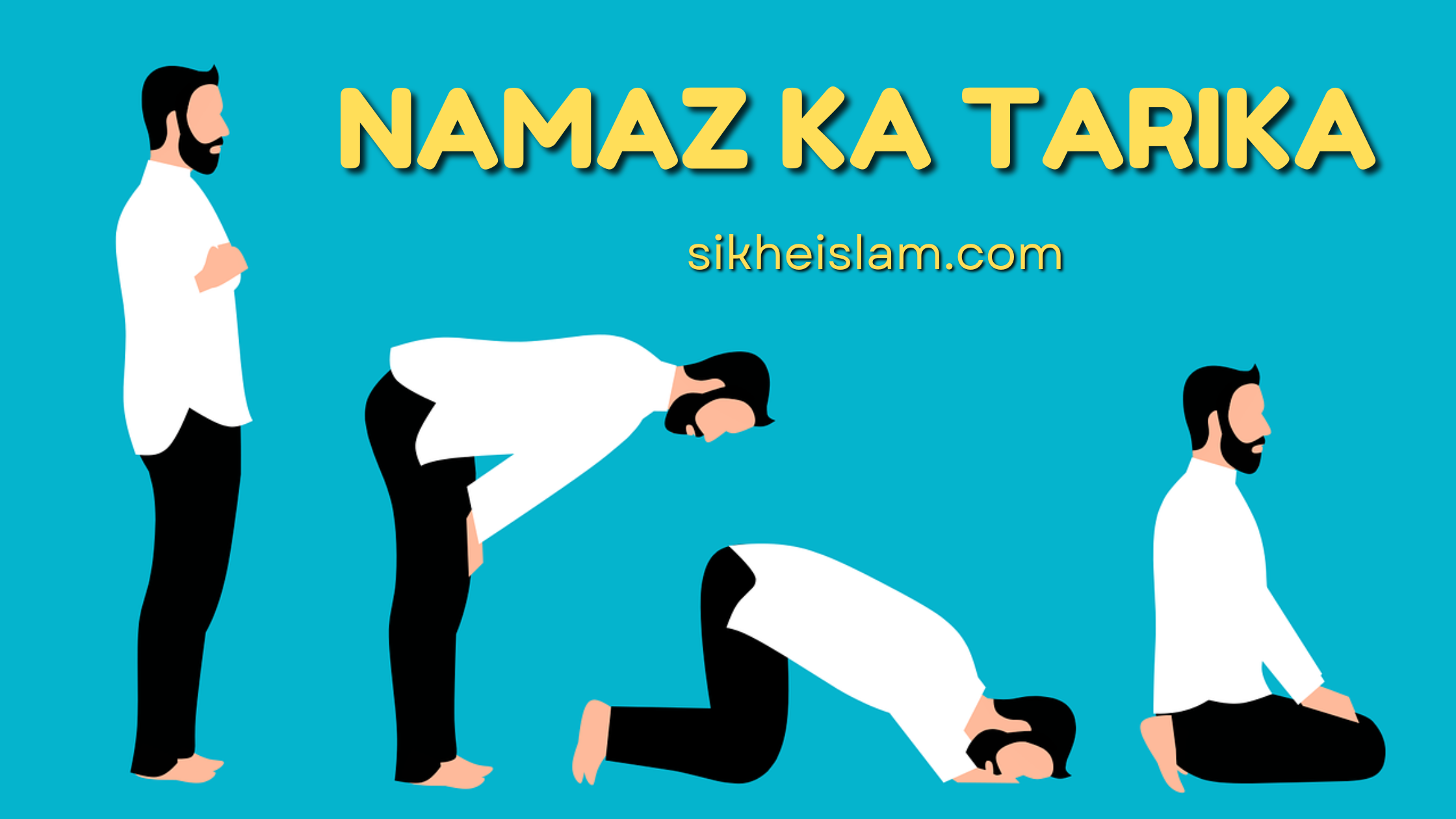 Namaz Ka Tarika