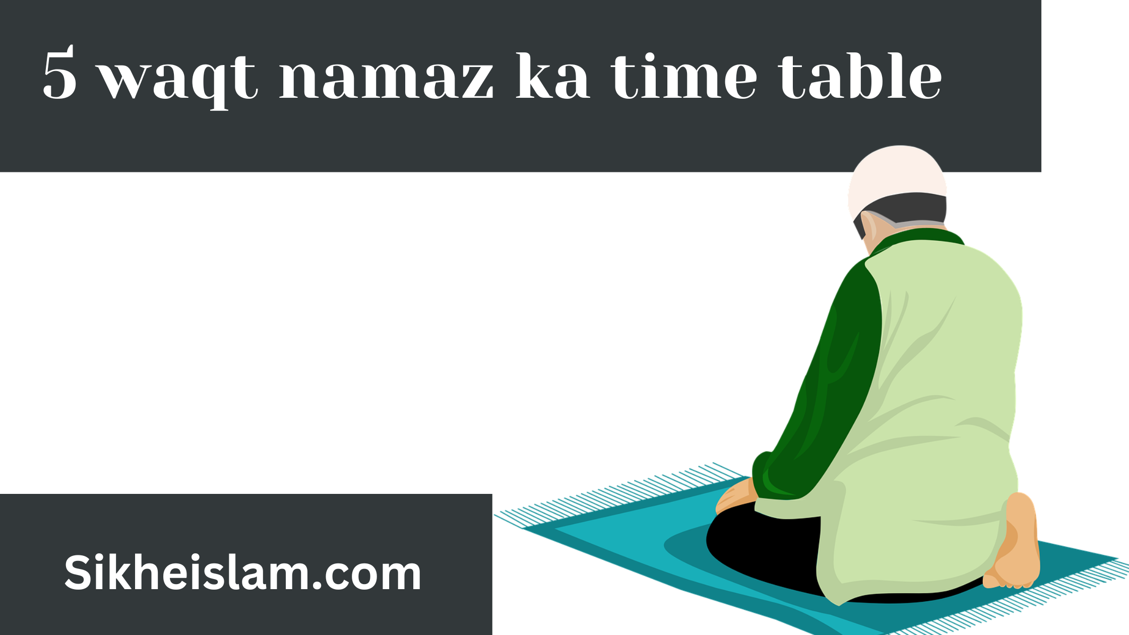 5 waqt namaz ka time table