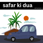 safar ki dua