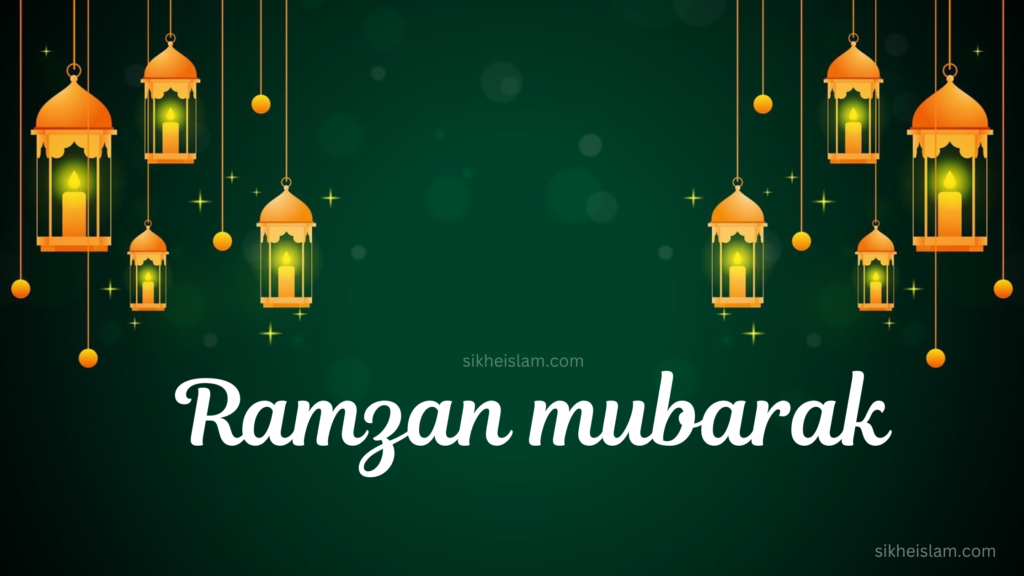 Ramzan Mubarak