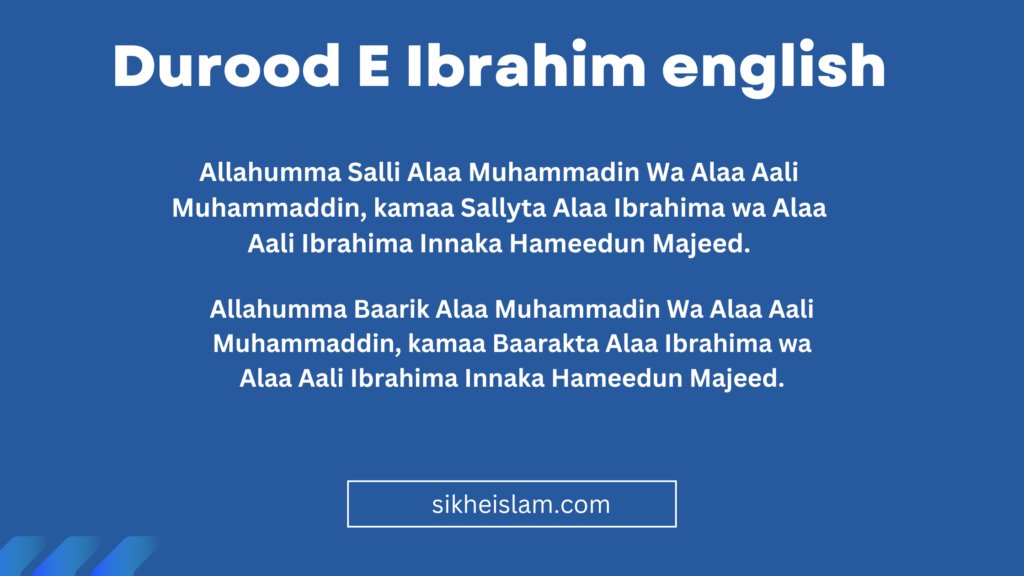 Durood E Ibrahim in english