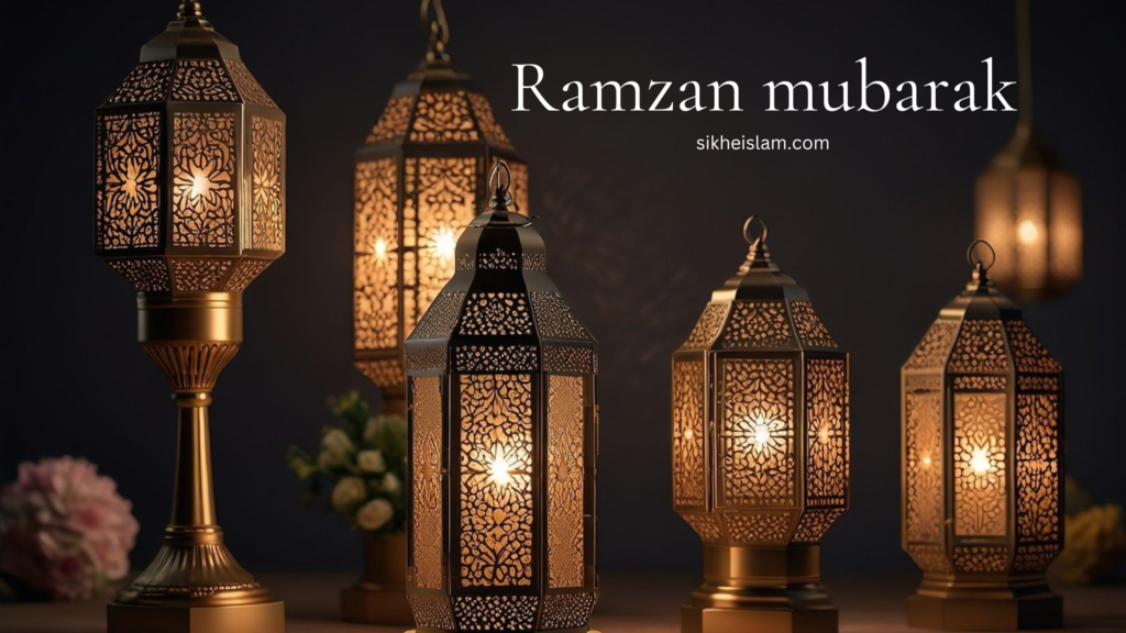 Ramzan Mubarak