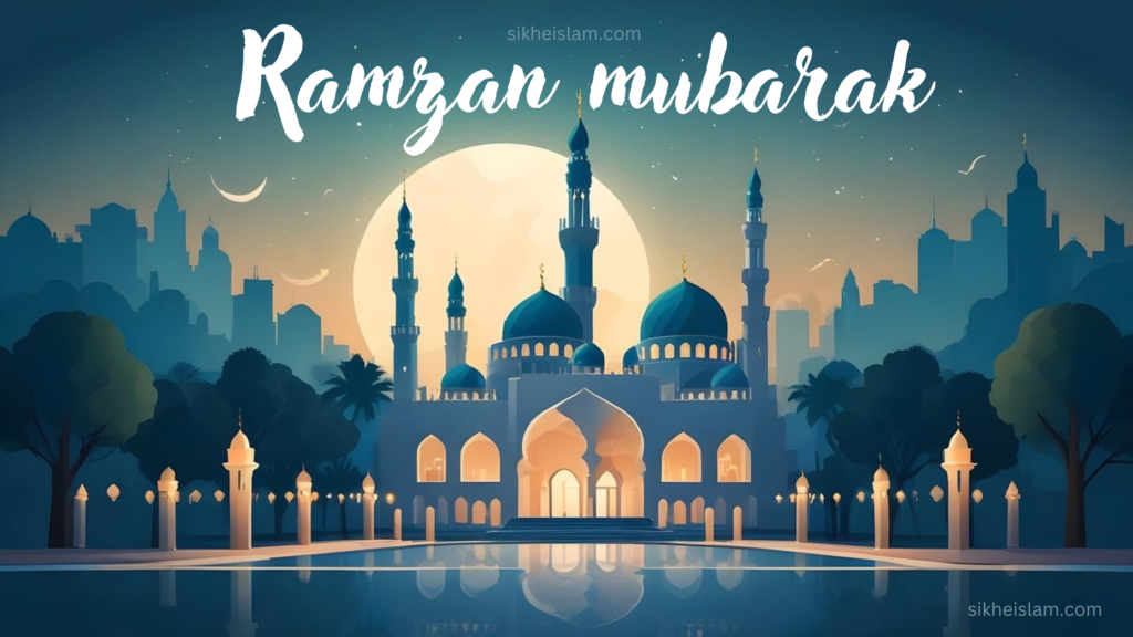 Ramzan Mubarak