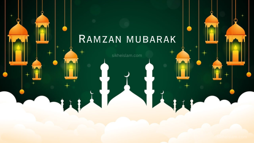 Ramzan Mubarak