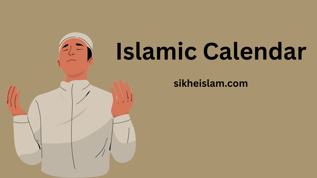 Islamic Calendar 2025: पूरी जानकारी और कैलेंडर विवरण